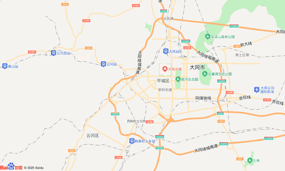 大同赛诚轨道交通设备有限责任公司